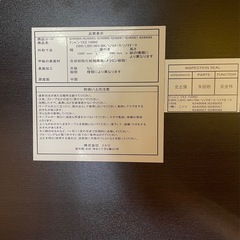 ダイニングテーブル　ニトリの画像