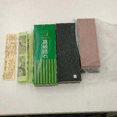 0726-149 高級砥石 Misono コンビ砥石の画像