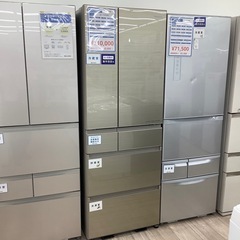 中古】大阪府の冷蔵庫を格安/激安/無料であげます・譲ります
