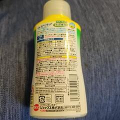 アクアリウム コケ 防止の画像