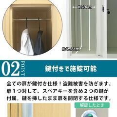【スチールロッカー】6人用・スペアキー付き・引取限定（八王子）【使用1年未満・1台16,000円】の画像