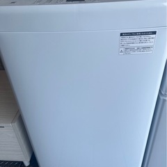 haier  洗濯機の画像