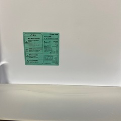 ミニ 冷蔵庫  60Lの画像