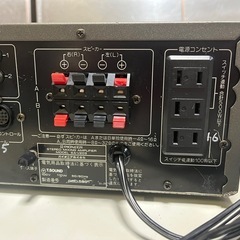 Pioneer SA-V20 Ⅱ カラオケ ミキシングアンプ STEREO MIXING AMPLIFIER 音出し 映像出力 動作確認済 中古品 ③の画像