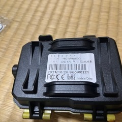 トレイルカメラの画像