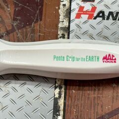 【中古】マックツールズ MACTOOLS リムーバー【ハンズクラフト佐賀】の画像