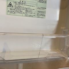 【AQUA】一人暮らし向け冷蔵庫【126L】の画像