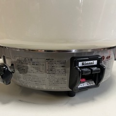 Rinnai リンナイ RR-40S1 4升炊き 8L 業務用 ガス炊飯器 LP プロパンガス用 厨房機器 中古美品 ③の画像