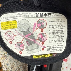 ベビーシート2台の画像