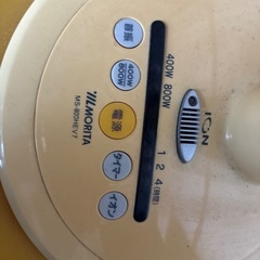 扇風機型ハロゲンヒーターの画像