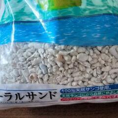 決まりました。コーラルサンド(サンゴ砂)中目10番  約1.7kgの画像