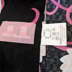 黒系　浴衣　美品の画像