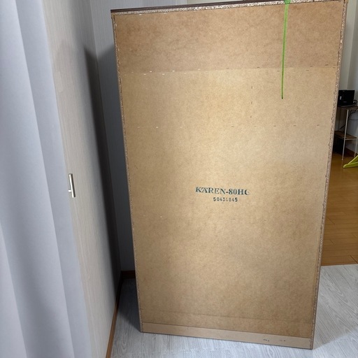 ニトリ ハイチェスト カレナ KAREN-80HC 箪笥 衣類収納 B028 ハイチェスト(カレナ 80HC DBR) | ニトリネット【公式】 家具