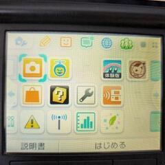 ニンテンドー3dsll　ブルー×ブラックの画像