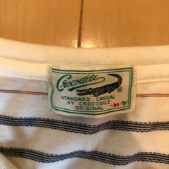 150-160子供用ロンT古着の画像