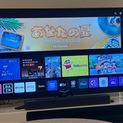 【保証有】LG 49インチ　4K液晶テレビ　の画像