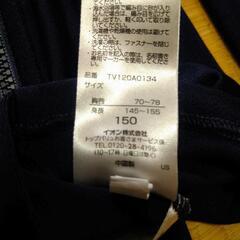 子供用ラッシュガード①の画像
