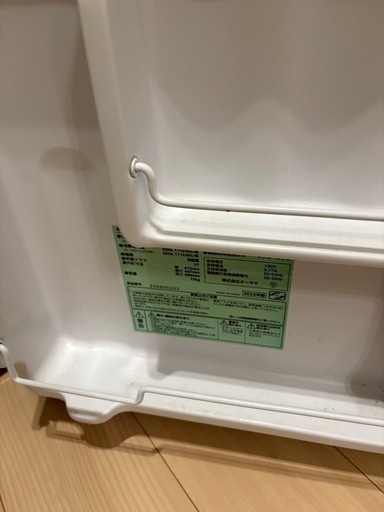 冷蔵庫