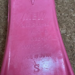 ガル　ミューフィン　S 23.0〜24.0cm GULLの画像