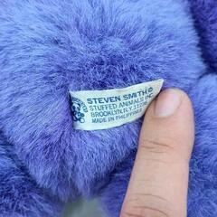0726-158 STEVEN SMITH ｸﾞﾚｲﾄﾌﾙﾃﾞｯﾄﾞﾍﾞｱ　12ｲﾝﾁ ﾊﾟｰﾌﾟﾙの画像