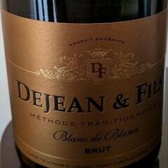 スパークリングワイン　白　DEJEAN&FILS 750mlの画像