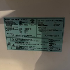 小型冷蔵庫
の画像