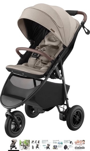 Aprica(アップリカ) AB型ベビーカー スムーヴプレシャスAB (ベージュ)