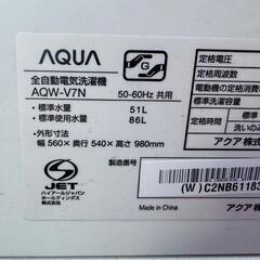 T022★2022年製　AQUA　洗濯機　7KG インバーター搭載の画像