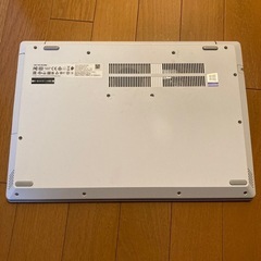 本日27日最終日！Lenovo ノートパソコン ideapadL340 15.6型 Ryzen7 /8GB /256GB  の画像