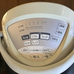 乗馬の画像