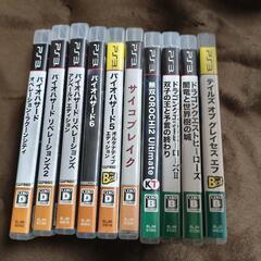 PS3 コントローラー ソフトセットの画像