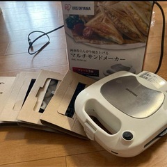 サムネイル