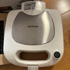IRIS OHYAMA アイリスオーヤマ　マルチサンドの画像