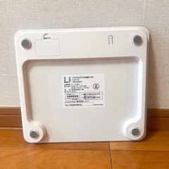 ニトリの体重計をお譲りします。の画像