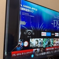 ハイセンス　テレビの画像