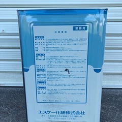 水性SDサーフエポプレミアム　塗料の画像