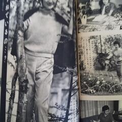 古い雑誌２冊の画像
