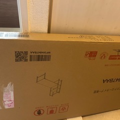 《2年連続最も売れたパソコンデスク》パソコンデスク 一体型ロータイプの画像