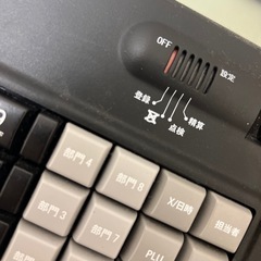 レジスターの画像