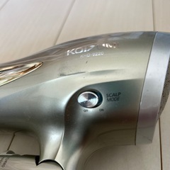 ドライヤーの画像