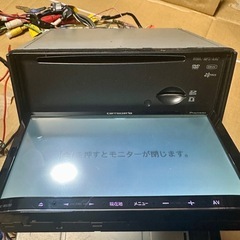 メモリーナビ carrozzeria AVIC-MRZ90
地図は2016年第1版-1の画像