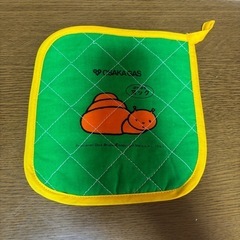 【新品未使用】鍋つかみ（鍋敷き）大阪ガスの画像