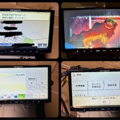 メモリーナビ carrozzeria AVIC-MRZ90
地図は2016年第1版-1の画像