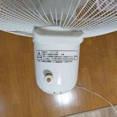 2012年製扇風機の画像