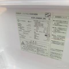 T024★2022年製★アクア　大型冷蔵庫　201Lの画像