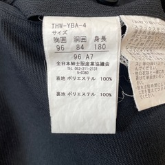 スーツ　2点の画像