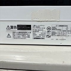 三菱冷暖房エアコン　6畳〜 2018の画像