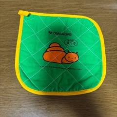 【新品未使用】鍋つかみ（鍋敷き）大阪ガス②の画像