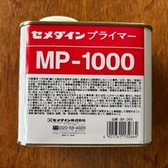 新品・未開封のセメダイン プライマーＭＰ１０００ 、５００ｇ 、SM-269の画像