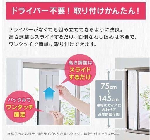 ●使用1か月！(*'ω'*)●アイリス　ポータブルクーラー　IPA2222G　綺麗な中古品●相模原　横浜　神奈川●移動式　クーラー●